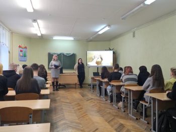 Открытое воспитательное мероприятие “Путешествуя по Беларуси”