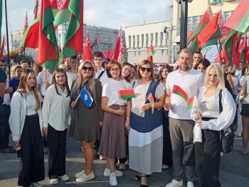 Праздничный митинг «Беларусь, вперед!»