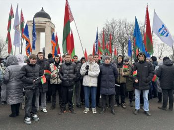 Митинг-реквием, посвященный Дню памяти воинов-интернационалистов