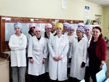 Конкурс профессионального мастерства по компетенции «Лабораторный химический анализ»