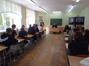 Охрана труда и трудовая деятельность несовершеннолетних
