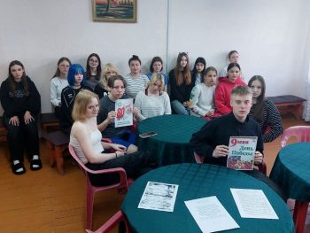 Информационный час «Героическая оборона Могилева»