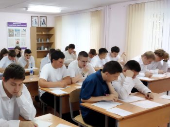 Итоговые испытания по учебным предметам