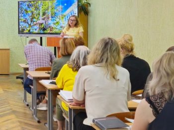 Заседание педагогического совета