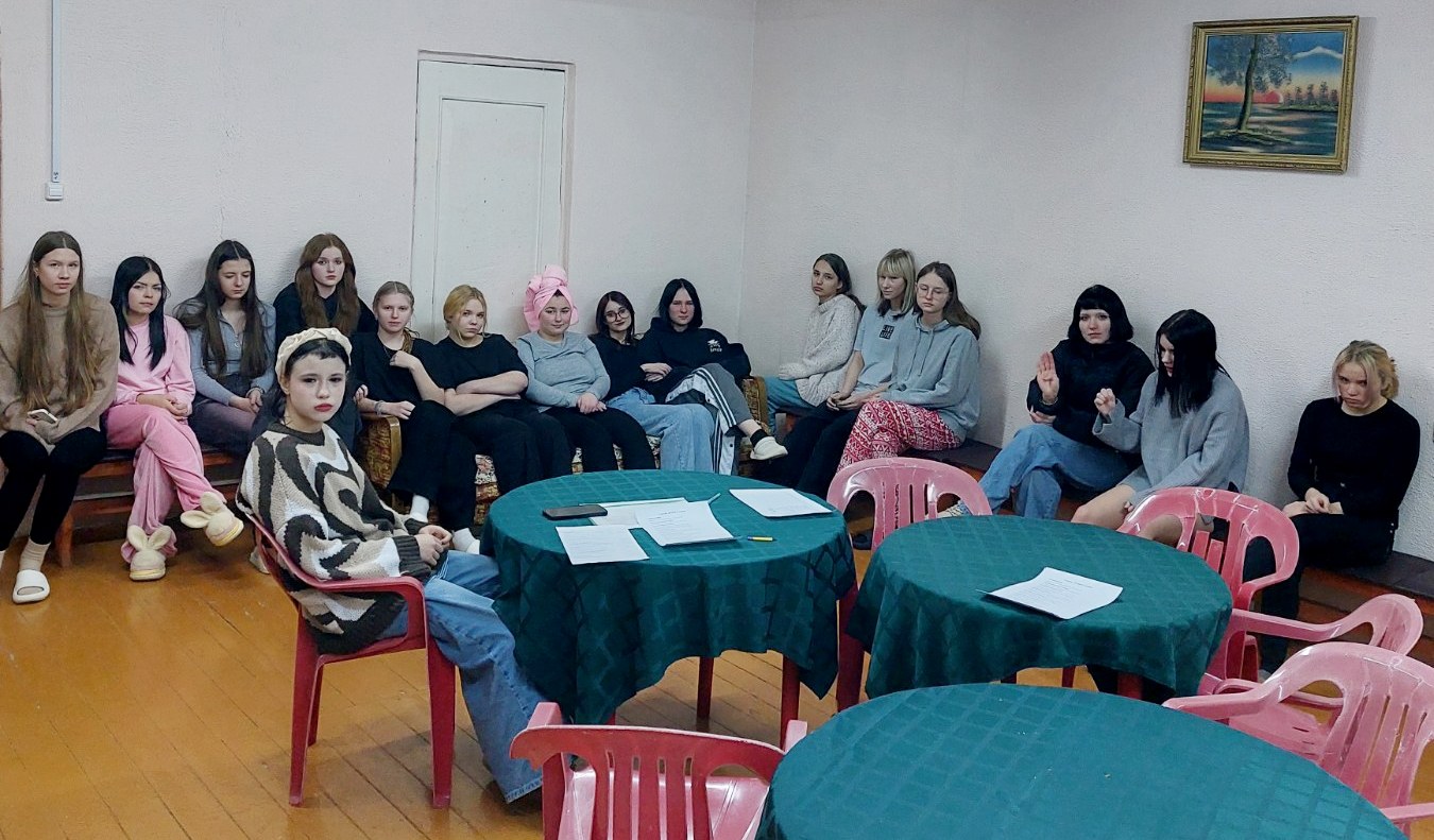 Беседа «Этикет в вопросах и ответах. Правила этикета».