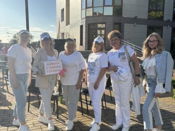 «В школу с добрым сердцем»