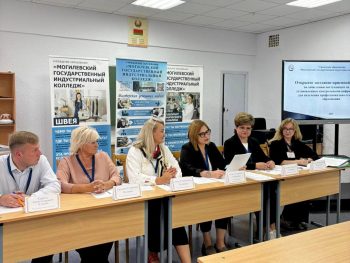 Открытое заседание приемной комиссии по вопросам зачисления поступающих
