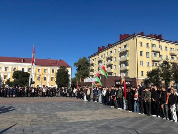 Открытие городской Вахты Памяти