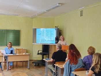 Аналитико-планирующий педагогический совет