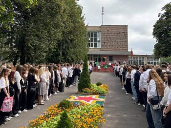 Торжественная линейка, посвященная Дню знаний