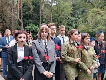 Всебелорусский патриотический форум «Единство народа в памяти поколений»