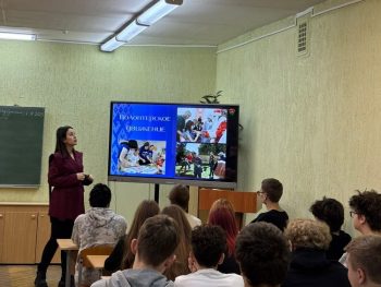 Открытый диалог «Молодежь — наше будущее!»