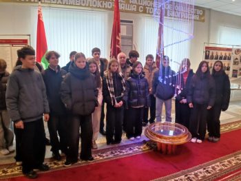 Экскурсия на ОАО «Могилевхимволокно»