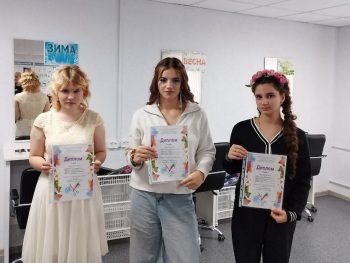 ПрофиSKILLS по профессии «Парикмахер»