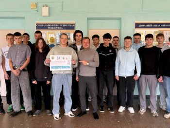 Фотомарафон «Могилев против никотина»