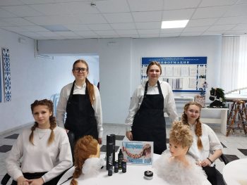 Профориентация