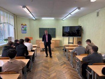 Информационно-образовательный проект «Школа активного гражданина»