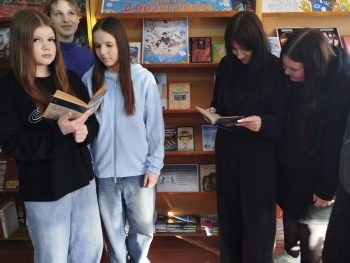 Книжная выставка «Мой выбор — жить с позитивом»