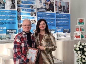 Конференция Октябрьской районной организации РОО «Белая Русь»