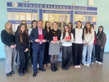 Конституция- главный гарант государства!