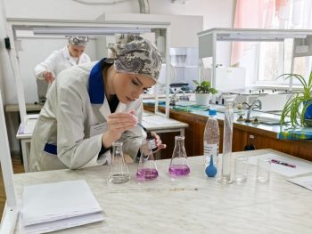 Конкурс профессионального мастерства по компетенции «Лабораторный химический анализ»