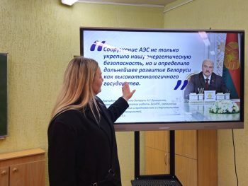 От возрождения к устойчивому развитию: в колледже прошел Единый день информирования