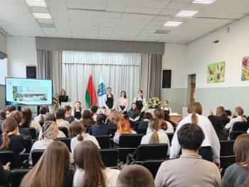 «Фестиваль профессий» для учащихся ГУО «Средняя школа №2 г.Могилева»