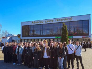 «Календарь памяти: страницы судьбы»