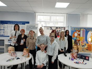 Субботняя профориентация в деле!