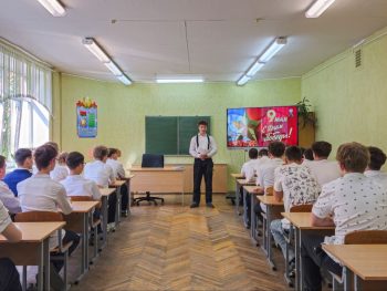 Единые уроки на тему «Героические белорусские женщины»