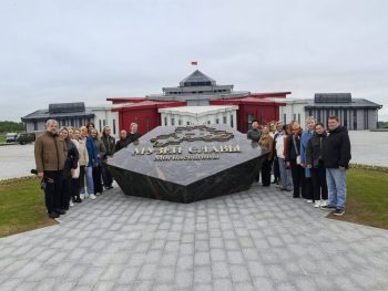 Экскурсия «Город над Днепром»