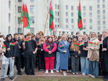 День Государственного флага, Государственного герба и Государственного гимна Республики Беларусь