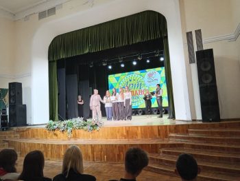 Региональный конкурс «Арт-шанс»