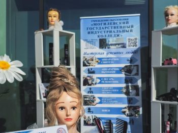 Молодежный Митап&Медиа «Голос поколения: новый контент»