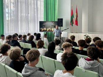 Урок памяти «Сожженные деревни — боль белорусского народа!»
