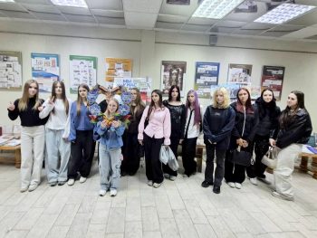 «В единстве — наша сила!»